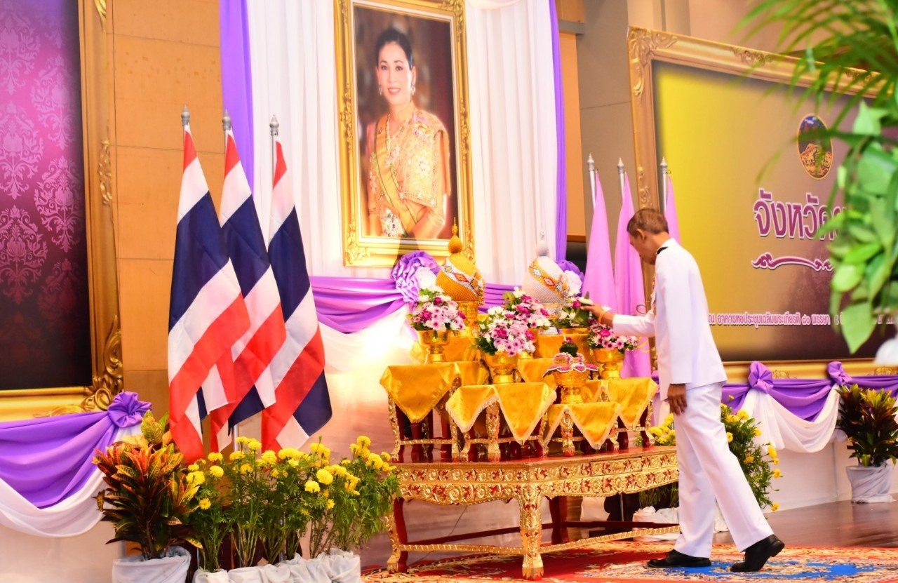 พช.ยะลา ร่วมพิธีทำบุญตักบาตรเพื่อถวายเป็นพระราชกุศล เนื่องในโอกาสวันเฉลิมพระชนมพรรษา สมเด็จพระนางเจ้าสุทิดา พัชรสุธาพิมลลักษณ พระบรมราชินี 3 มิถุนายน 2567