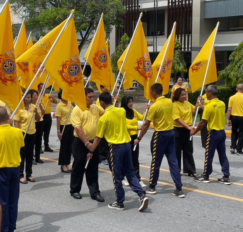 พช.ยะลา ร่วมกิจกรรม เดิน วิ่ง ปั่น ธงตราสัญลักษณ์งานเฉลิมพระเกียรติ พระบาทสมเด็จพระเจ้าอยู่หัว เนื่องในโอกาสพระราชพิธีมหามงคลเฉลิมพระชนมพรรษา 6 รอบ 28 กรกฎาคม 2567  