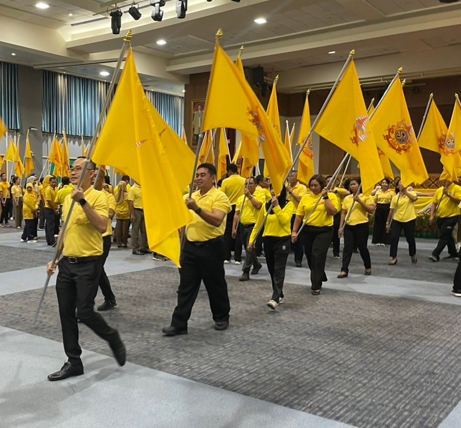พช.ยะลา ร่วมกิจกรรม เดิน วิ่ง ปั่น ธงตราสัญลักษณ์งานเฉลิมพระเกียรติ พระบาทสมเด็จพระเจ้าอยู่หัว เนื่องในโอกาสพระราชพิธีมหามงคลเฉลิมพระชนมพรรษา 6 รอบ 28 กรกฎาคม 2567  