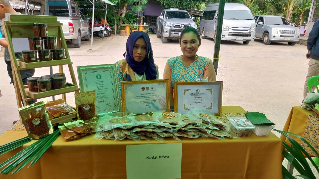 พช.ยะลา ลงพื้นที่คัดสรรกิจกรรมพัฒนาชุมชนดีเด่น จังหวัดยะลา ประจำปี 2567