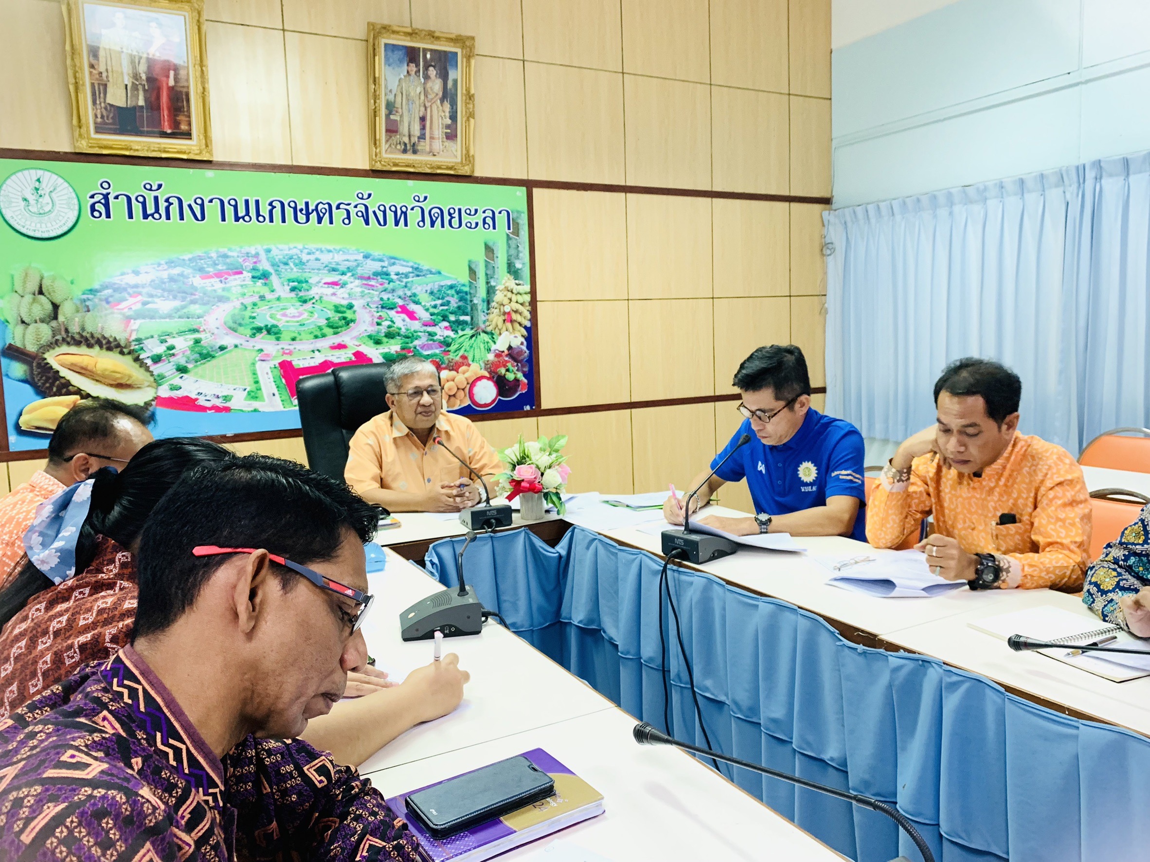 ร่วมประชุมวางแผนการจัดงานมหกรรมผลไม้และของดีเมืองยะลา ประจำปี 2567