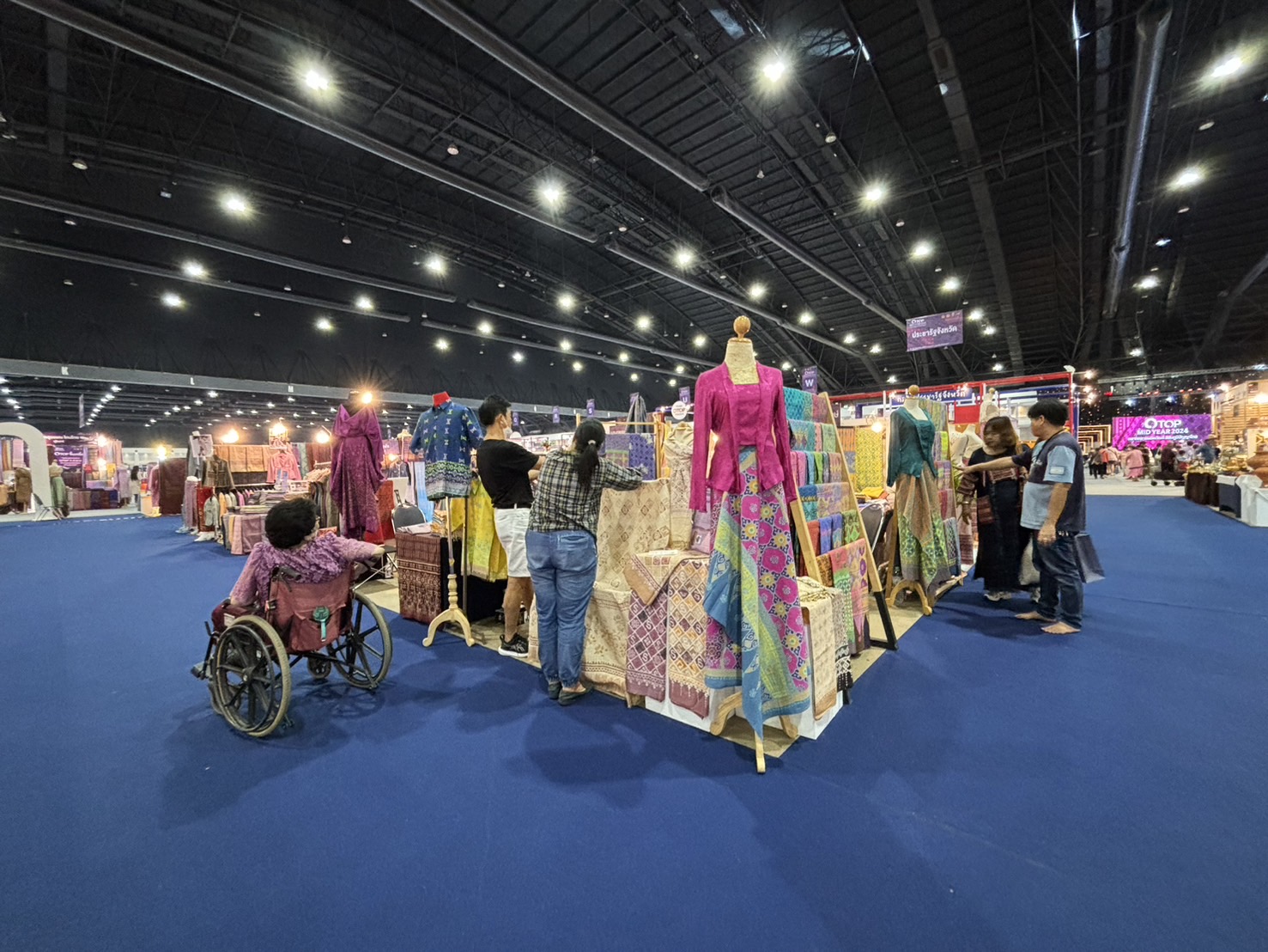 สีสัน OTOP YALA  ในงาน OTOP MIDYEAR 2024 “หลากหลายผลิตภัณฑ์ สีสันภูมิปัญญาไทย”