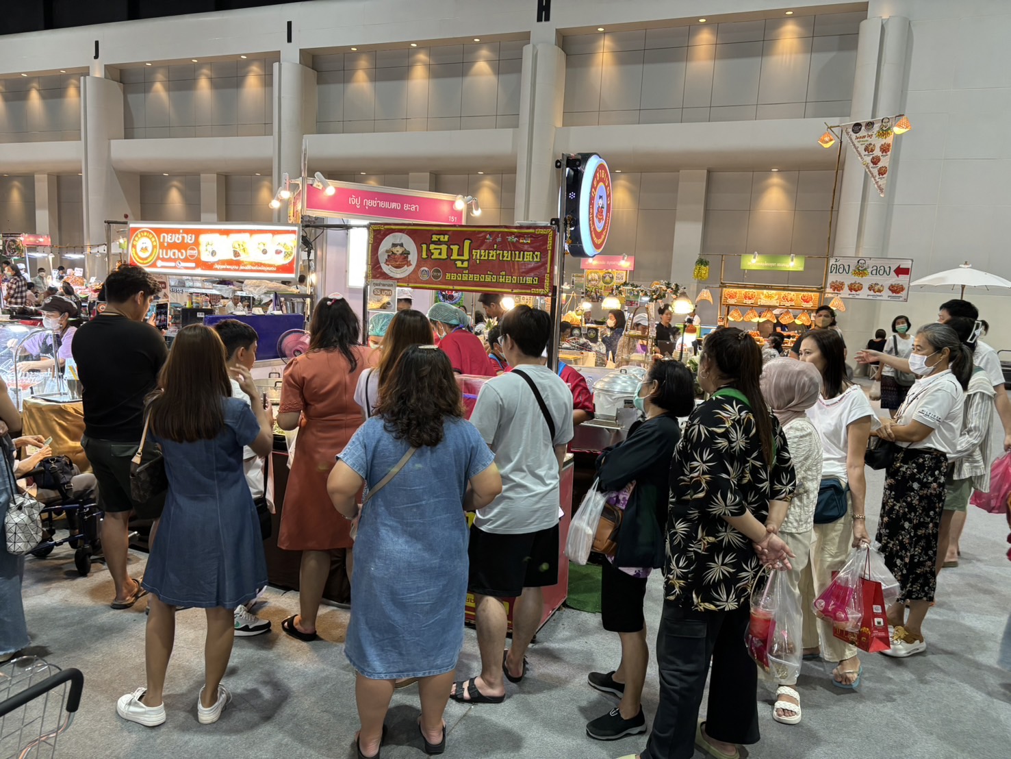 สีสัน OTOP YALA  ในงาน OTOP MIDYEAR 2024 “หลากหลายผลิตภัณฑ์ สีสันภูมิปัญญาไทย”