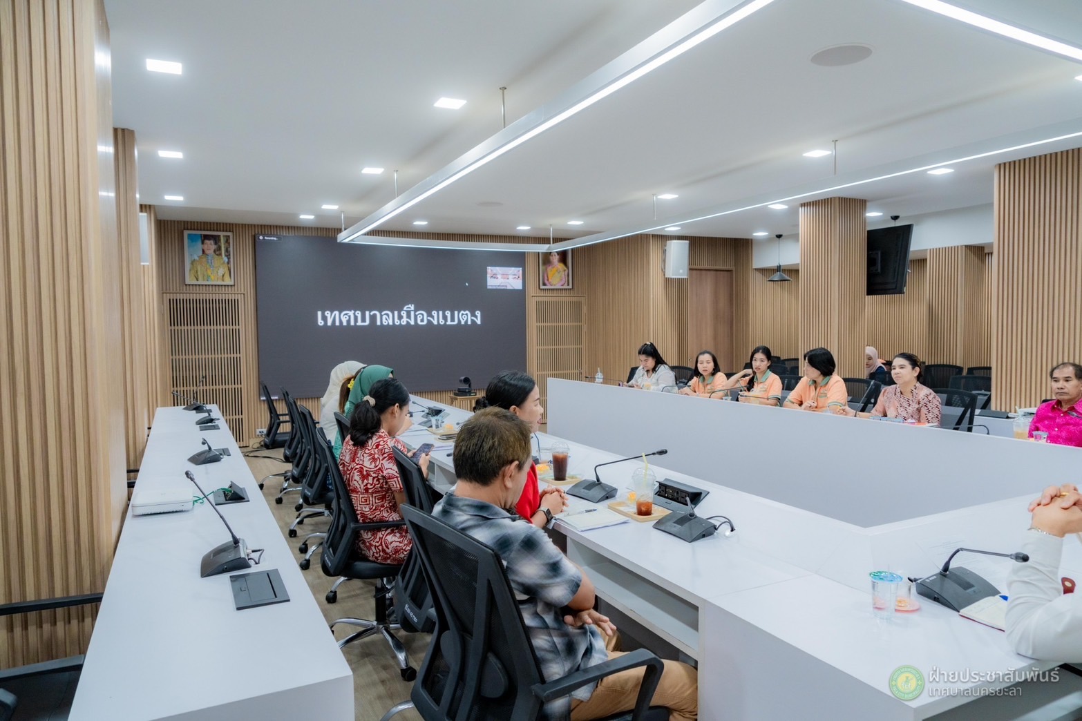 พช.ยะลา เข้าร่วมประชุมติดตามการจัดงานแสดงสินค้าและการเกษตรของกลุ่มจังหวัดภาคใต้ชายแดน จังหวัดยะลา “ยลยะลา“