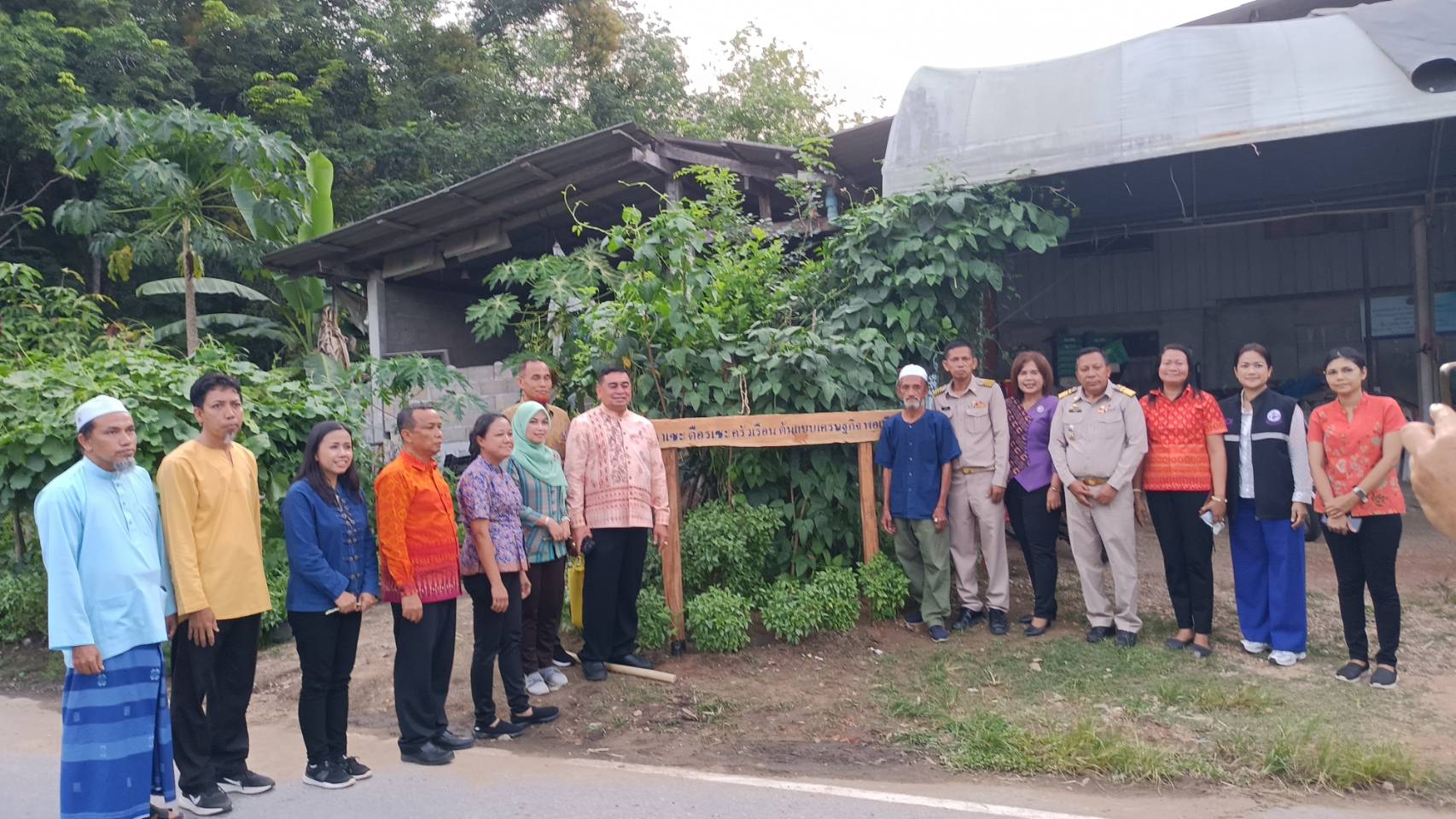 พช.ยะลา ลงพื้นที่คัดสรรกิจกรรมพัฒนาชุมชนดีเด่น จังหวัดยะลา ประจำปี 2567