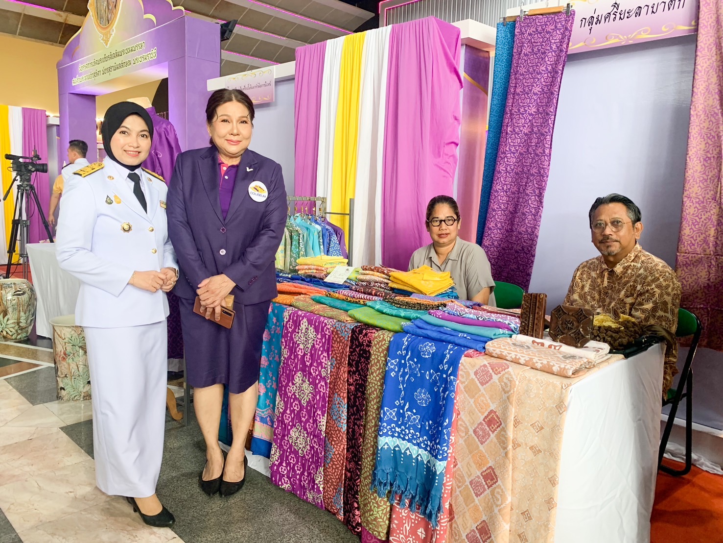 ศูนย์ประสานงานโครงการอันเนื่องมาจากพระราชดำริ จัดกิจกรรมเทิดพระเกียรติ เนื่องในโอกาสวันเฉลิมพระชนมพรรษา สมเด็จพระนางเจ้าสุทิดา พัชรสุธาพิมลลักษณ พระบรมราชินี 3 มิถุนายน 2567