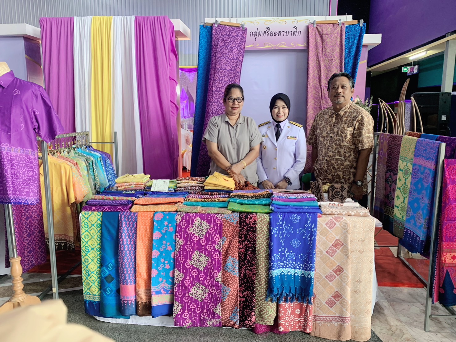 ศูนย์ประสานงานโครงการอันเนื่องมาจากพระราชดำริ จัดกิจกรรมเทิดพระเกียรติ เนื่องในโอกาสวันเฉลิมพระชนมพรรษา สมเด็จพระนางเจ้าสุทิดา พัชรสุธาพิมลลักษณ พระบรมราชินี 3 มิถุนายน 2567