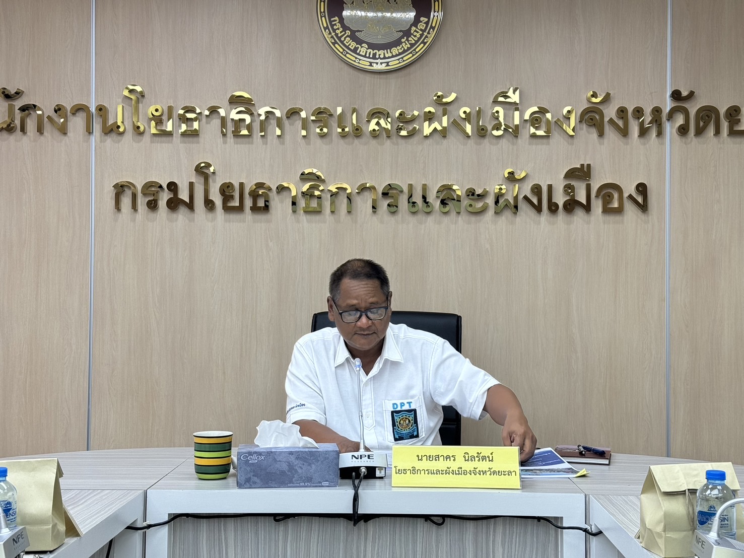 พช.ยะลา ร่วมประชุมหารือการขับเคลื่อนโครงการพัฒนาพื้นที่ต้นแบบ เพื่อพัฒนาคุณภาพชีวิตแบบอารยเกษตร ตามแนวพระราชดำริ จังหวัดยะลา