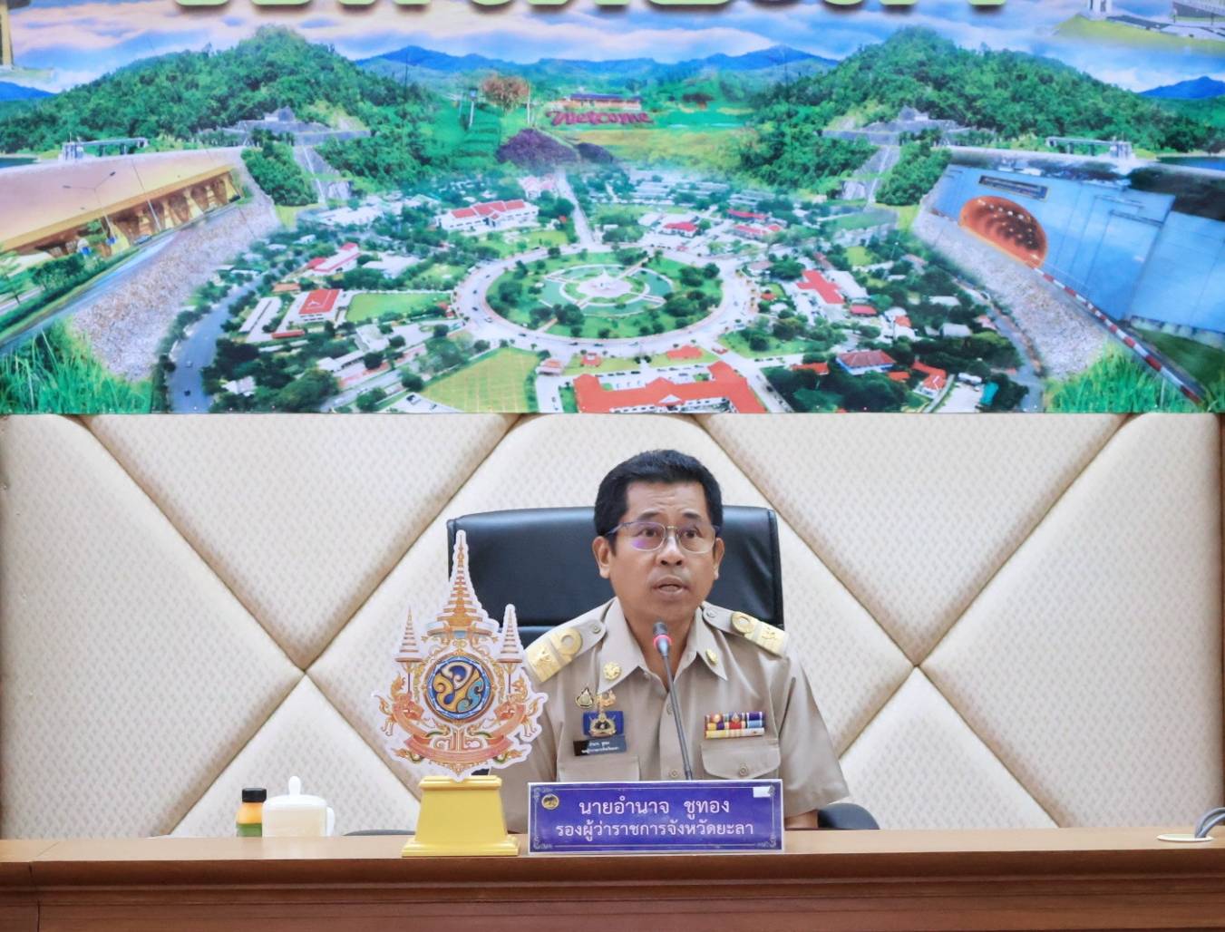พช.ยะลา ร่วประชุมคณะกรมการจังหวัดและหัวหน้าส่วนราชการ ครั้งที่ 6/2567