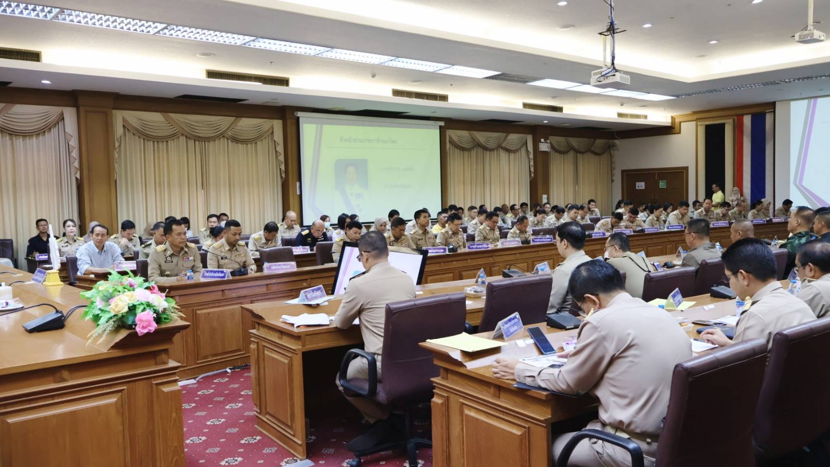 พช.ยะลา ร่วประชุมคณะกรมการจังหวัดและหัวหน้าส่วนราชการ ครั้งที่ 6/2567