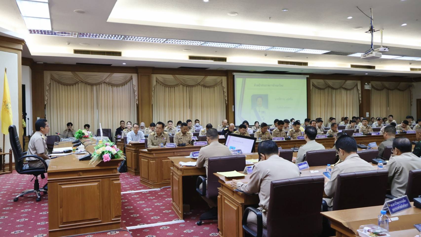 พช.ยะลา ร่วประชุมคณะกรมการจังหวัดและหัวหน้าส่วนราชการ ครั้งที่ 6/2567