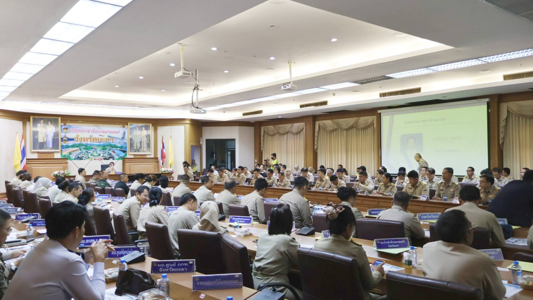 พช.ยะลา ร่วประชุมคณะกรมการจังหวัดและหัวหน้าส่วนราชการ ครั้งที่ 6/2567