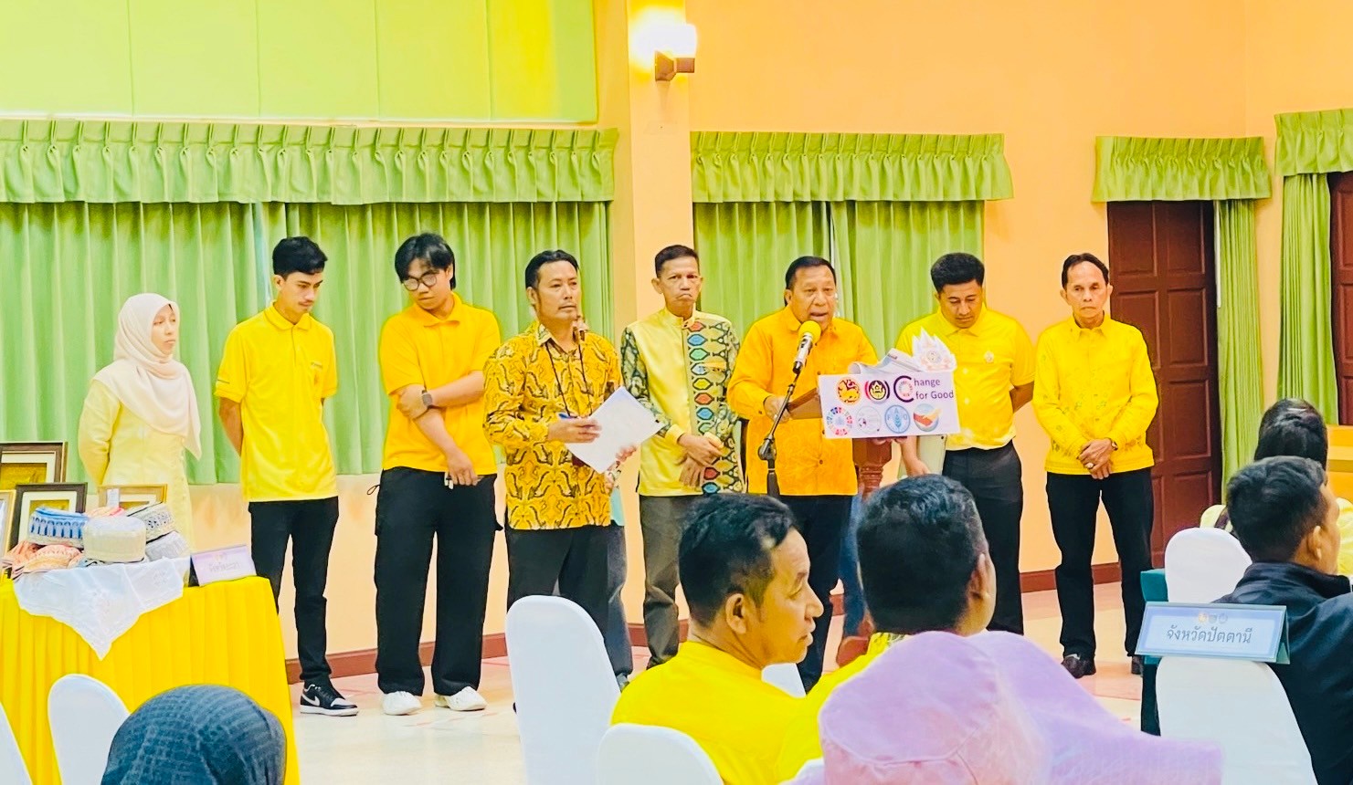 พช.ยะลา ร่วมโครงการจัดมหกรรมการแสดงผลความสำเร็จของผู้นำการเปลี่ยนแปลง กิจกรรมย่อยที่ 2.1 จัดเวทีแลกเปลี่ยนเรียนรู้ความสำเร็จจากการใช้ประโยชน์จากแผนพัฒนาตำบล