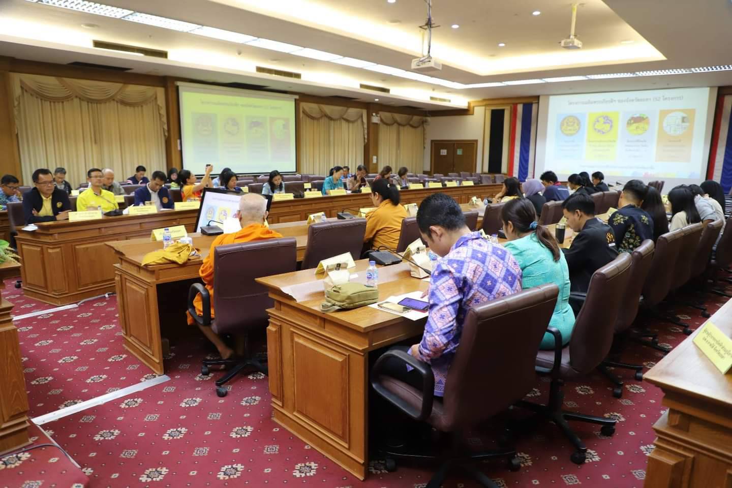 พช. ยะลา ร่วมประชุมคณะกรรมการขับเคลื่อนโครงการเฉลิมพระเกียรติพระบาทสมเด็จพระเจ้าอยู่หัว
