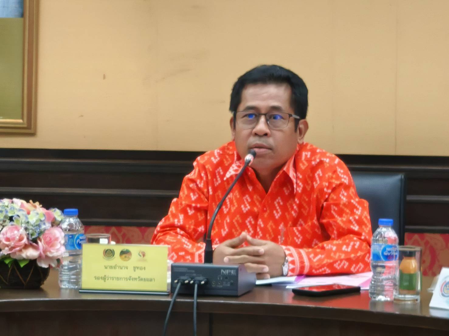 พช.ยะลา รับการตรวจประเมินคัดเลือกคนกองทุนพัฒนาบทบาทสตรีดีเด่น ระดับเขตตรวจราชการที่ 7 ตามโครงการเชิดชูเกียรติคนกองทุนพัฒนาบทบาทสตรี ประจำปี 2567