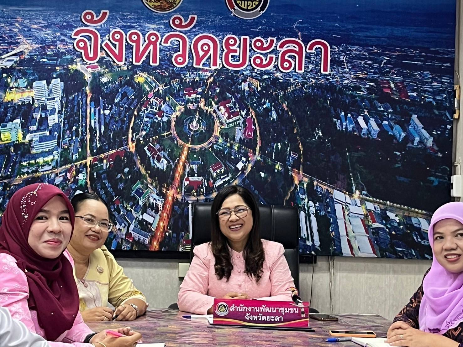 พช.ยะลา อบรมโครงการเพิ่มประสิทธิภาพระบบวิเคราะห์และพยากรณ์แนวโน้มเพื่อการพัฒนาการบริหารคุณภาพชีวิตคนไทยอย่างยั่งยืนด้วยปัญญาประดิษฐ์ (AI)