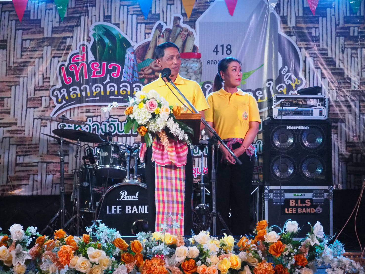 พช.ยะลา จัดกิจกรรมเพิ่มศักยภาพการดำเนินงานตลาดนัดนัดชุมชนบ้านคลองทราย เพื่อกระตุ้นเศรษฐกิจฐานรากในชุมชน