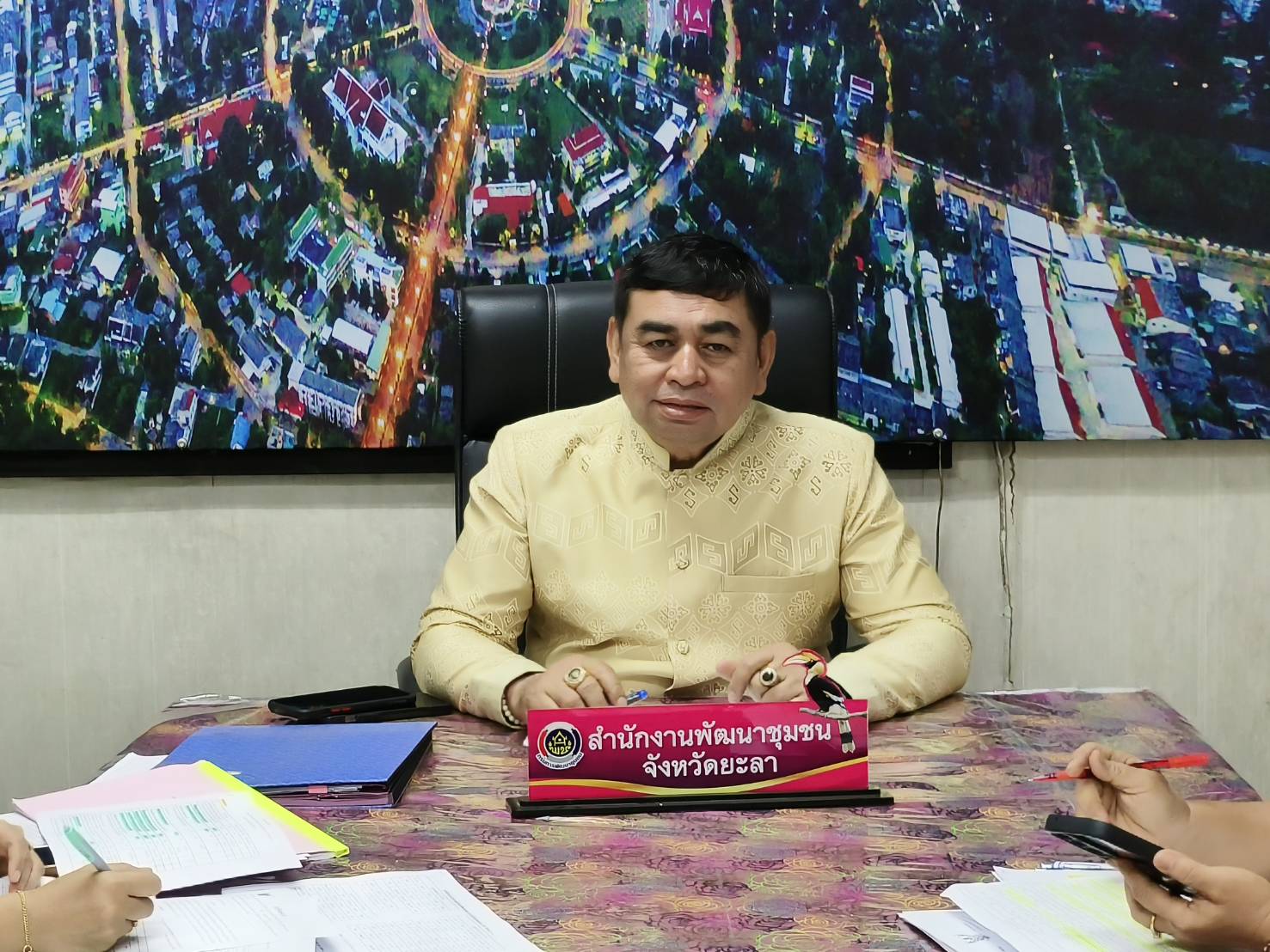 พช.ยะลา ประชุมประจำสัปดาห์เจ้าหน้าที่พัฒนาชุมชนจังหวัดยะลา