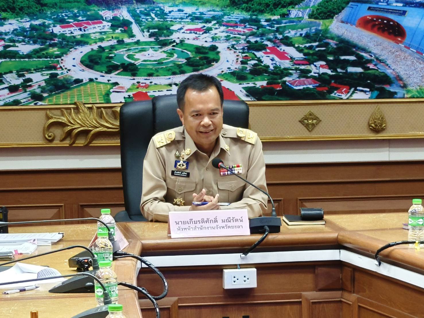 พช.ยะลา ร่วมประชุมคณะทำงานการปรับปรุงภูมทัศน์บริเวณประตูสู่เมืองยะลา