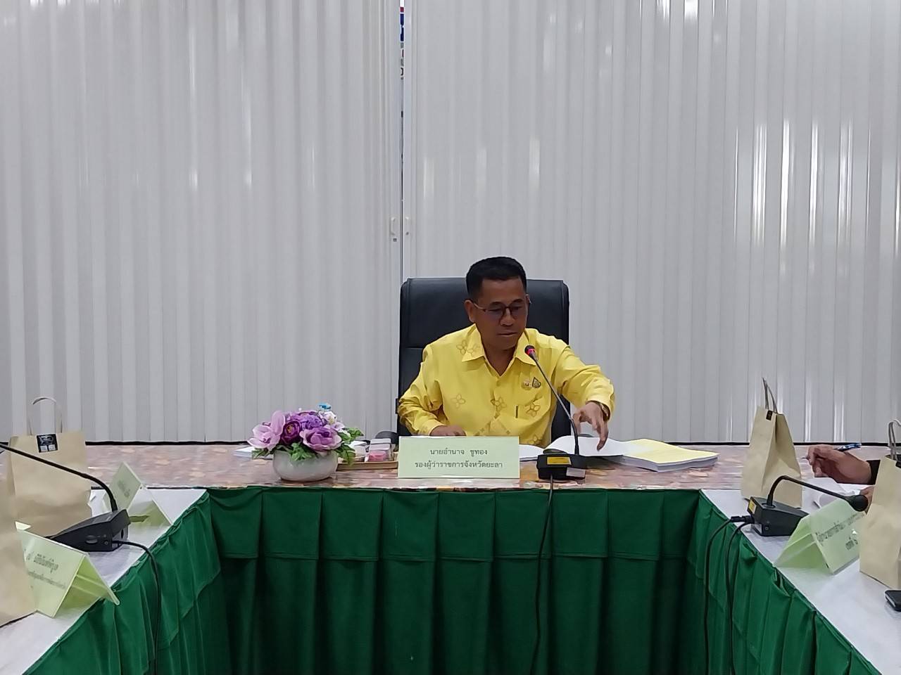 พข.ยะลา ร่วมประชุมกลั่นกรองโครงการตามแผนปฏิบัติราชการประจำปีงบประมาณของจังหวัดยะลา ประจำปี 2567