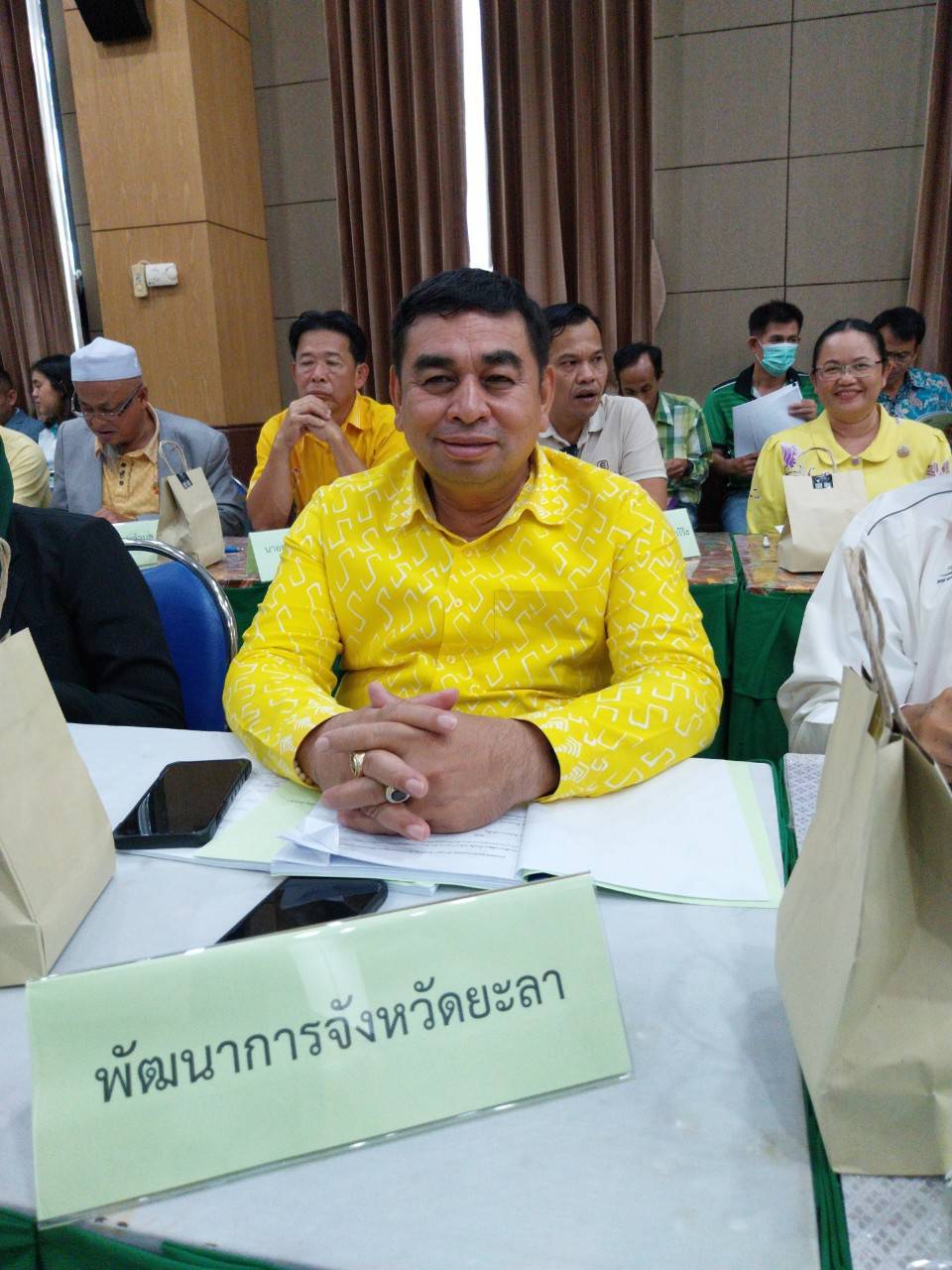 พข.ยะลา ร่วมประชุมกลั่นกรองโครงการตามแผนปฏิบัติราชการประจำปีงบประมาณของจังหวัดยะลา ประจำปี 2567