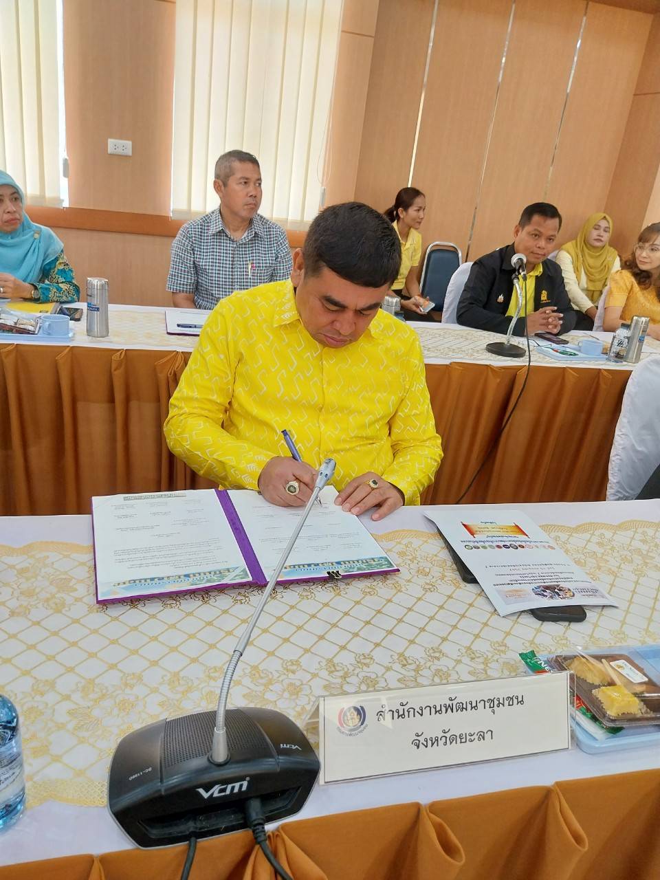 พช.ยะลา ร่วมประชุมลงนามความร่วมมือเพื่อขับเคลื่อนการพัฒนาการศึกษาเพื่ออาชีพในอนาคต