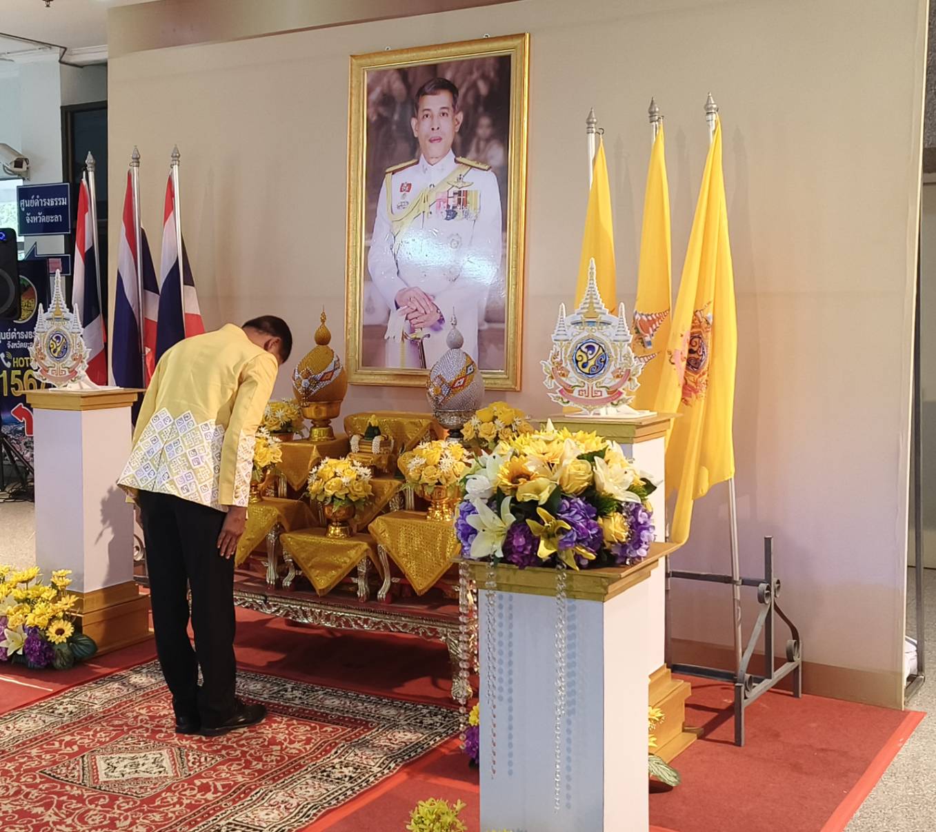 พช.ยะลา ร่วมพิธีมอบอุปกรณ์ทางการแพทย์ให้แก่โรงพยาบาลยะลา “โครงการจัดหาอุปกรณ์ทางการแพทย์ เฉลิมพระเกียรติพระบาทสมเด็จพระเจ้าอยู่หัว เนื่องในโอกาสพระราชพิธีมหามงคลเฉลิมพระชนมพรรษา 6 รอบ 28 กรกฎาคม 2567”