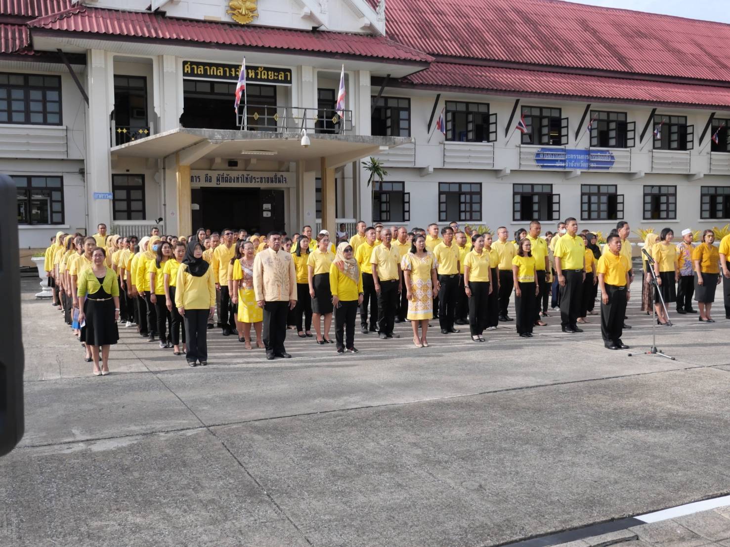พช.ยะลา ร่วมกิจกรรมเข้าแถวเคารพธงชาติ และร่วมร้องเพลงชาติ