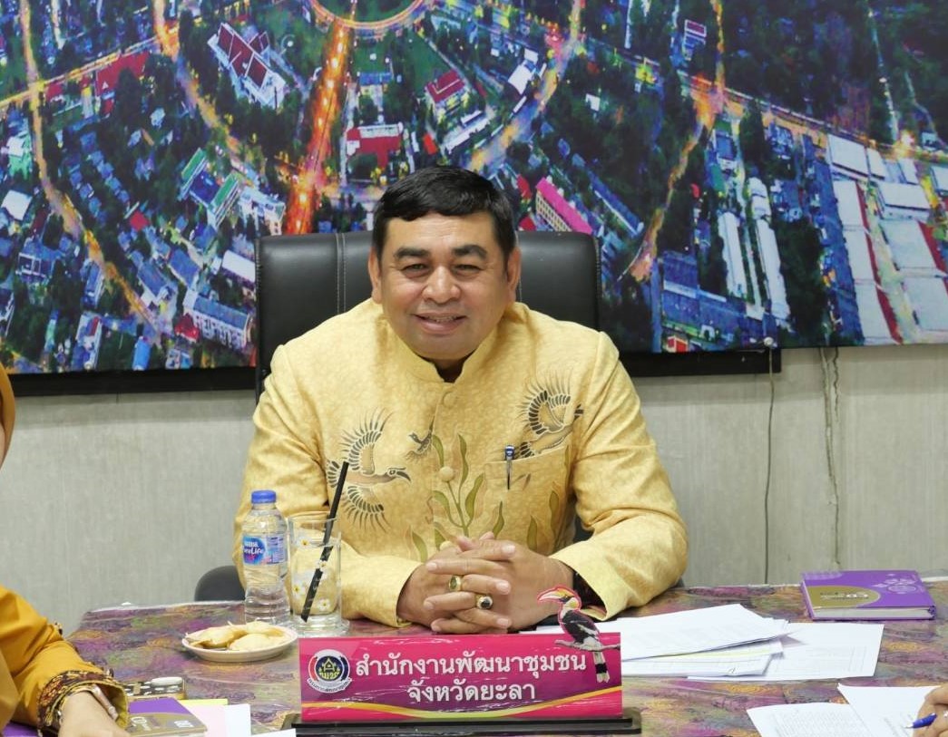 พช.ยะลา ประชุมประจำสัปดาห์เจ้าหน้าที่พัฒนาชุมชนจังหวัดยะลา