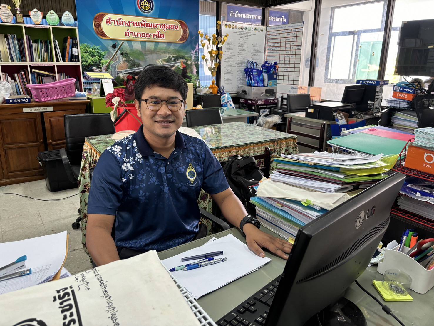 พช.ยะลา ร่วมอบรมหลักสูตร Personal Data Protection Act (PDPA) พระราชบัญญัติคุ้มครองข้อมูลส่วนบุคคล พ.ศ. 2562