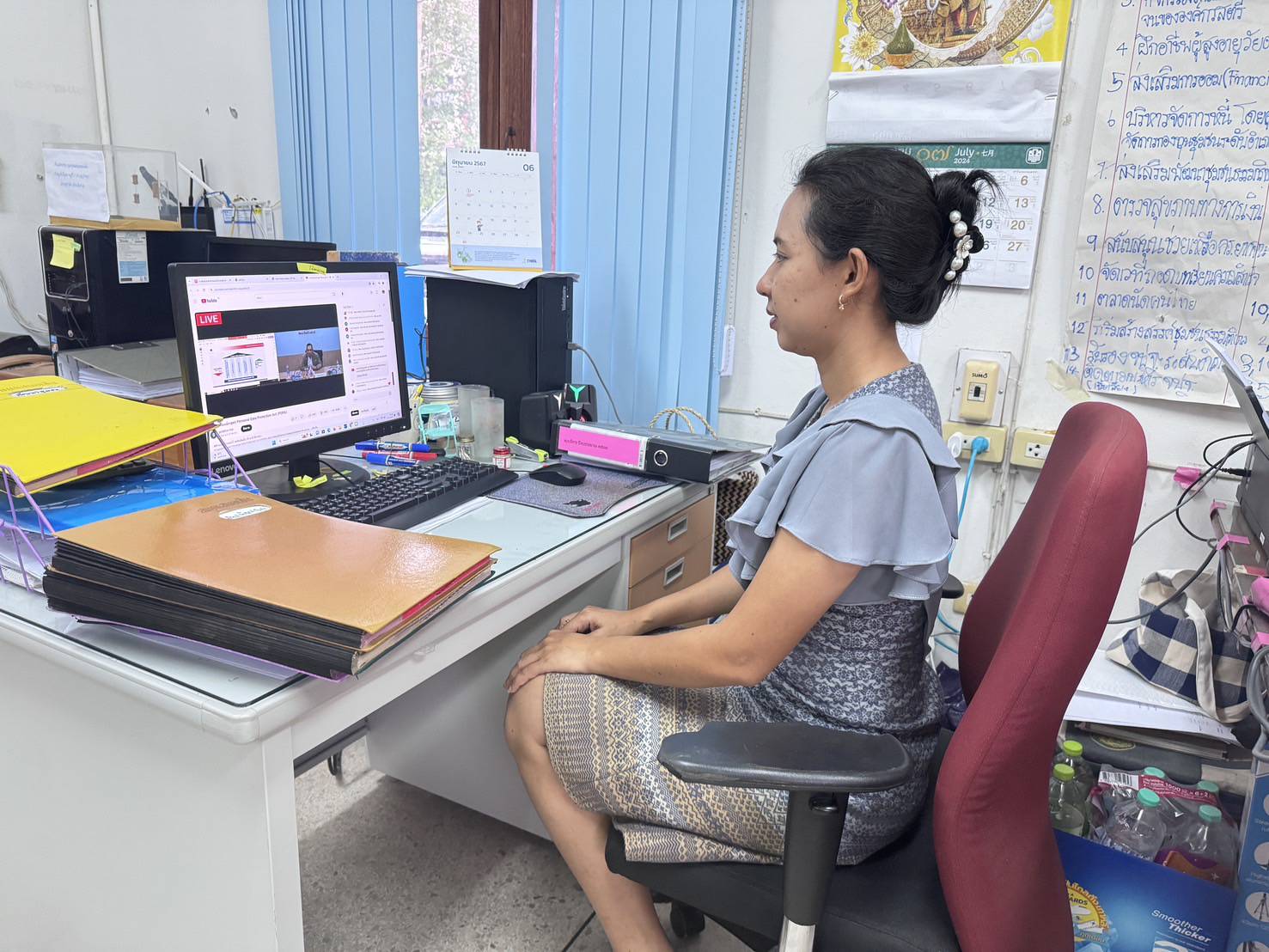 พช.ยะลา ร่วมอบรมหลักสูตร Personal Data Protection Act (PDPA) พระราชบัญญัติคุ้มครองข้อมูลส่วนบุคคล พ.ศ. 2562