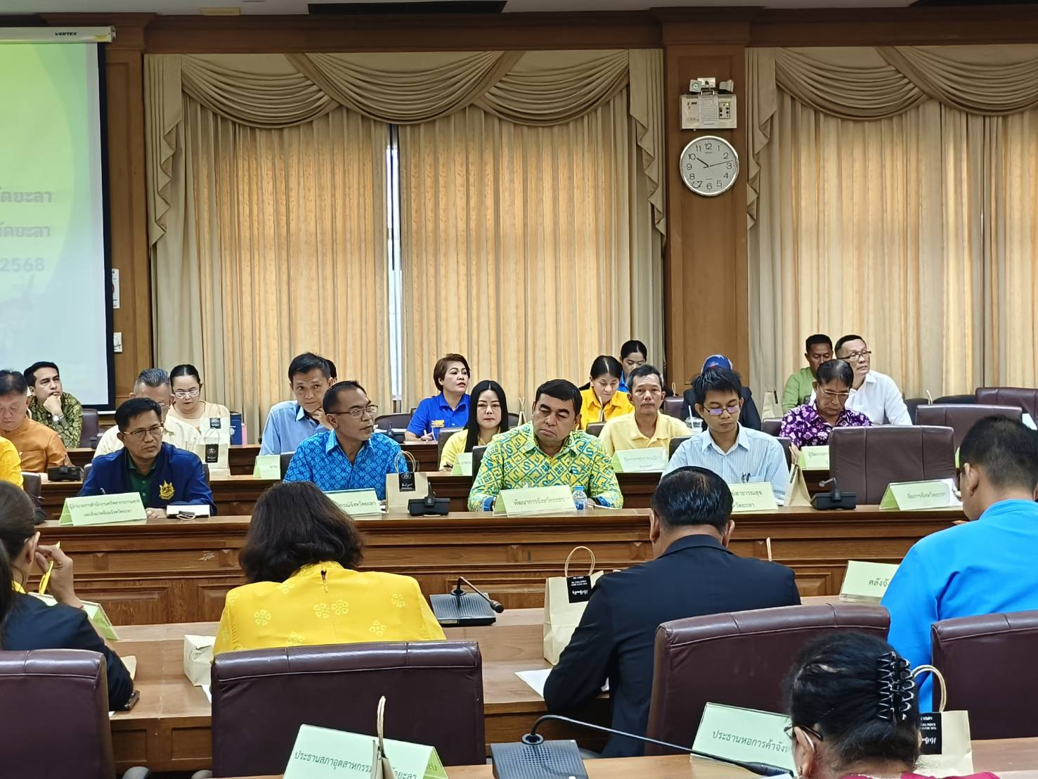 พช.ยะลา ร่วมประชุมคณะกรรมการบริหารงานจังหวัดแบบบูรณาการจังหวัดยะลา (ก.บ.จ. ยล.)