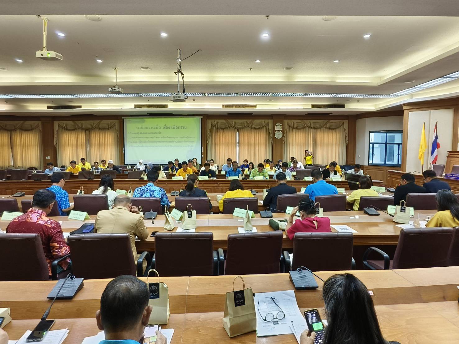 พช.ยะลา ร่วมประชุมคณะกรรมการบริหารงานจังหวัดแบบบูรณาการจังหวัดยะลา (ก.บ.จ. ยล.)