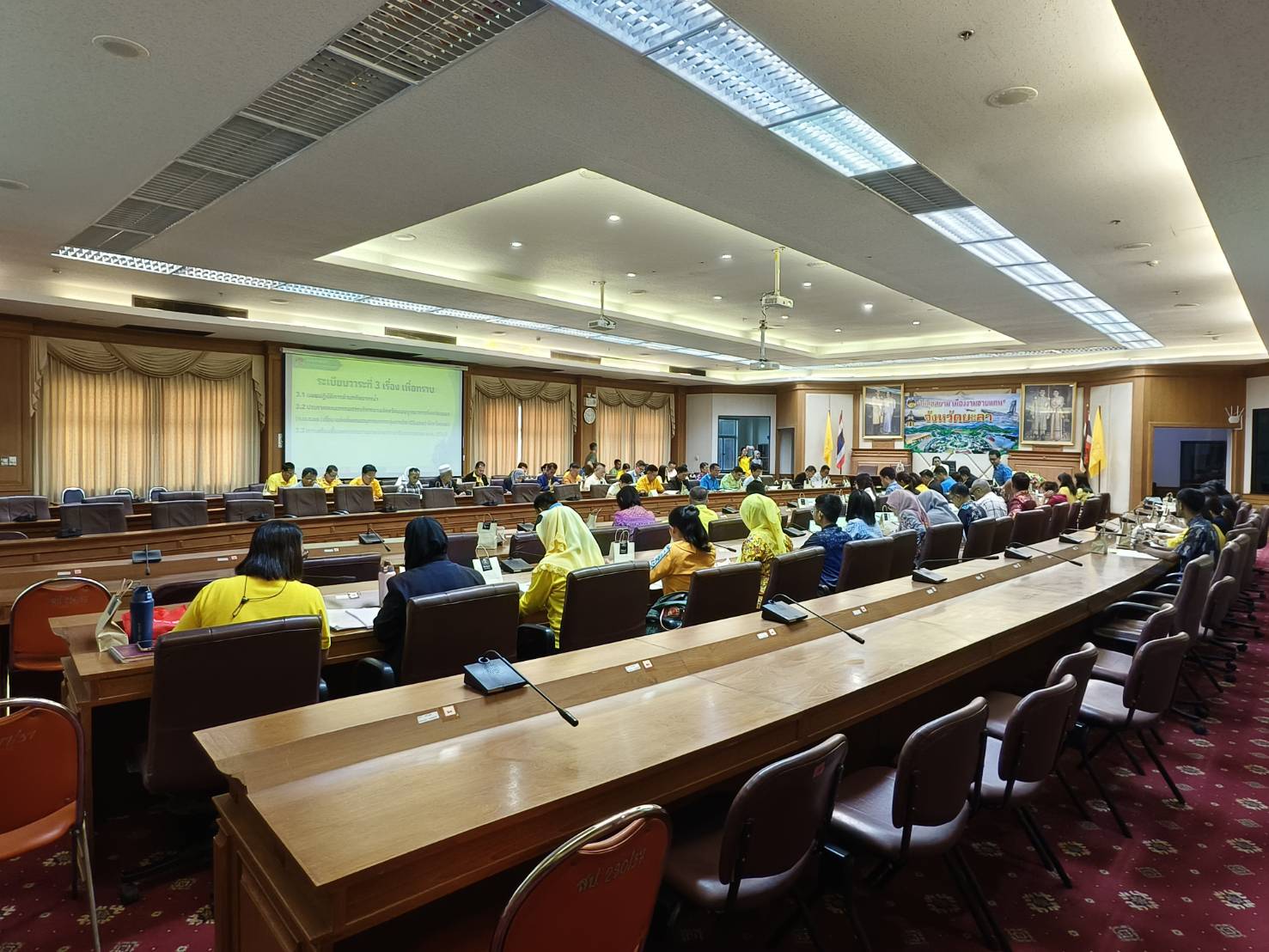 พช.ยะลา ร่วมประชุมคณะกรรมการบริหารงานจังหวัดแบบบูรณาการจังหวัดยะลา (ก.บ.จ. ยล.)
