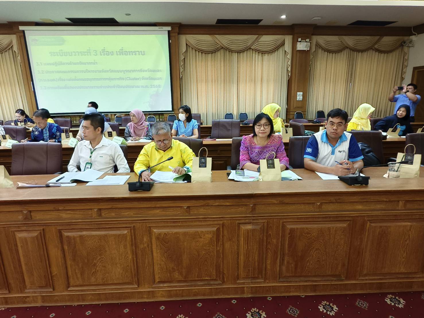 พช.ยะลา ร่วมประชุมคณะกรรมการบริหารงานจังหวัดแบบบูรณาการจังหวัดยะลา (ก.บ.จ. ยล.)