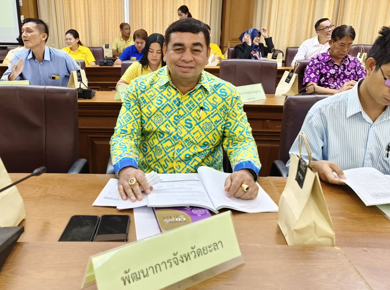 พช.ยะลา ร่วมประชุมคณะกรรมการบริหารงานจังหวัดแบบบูรณาการจังหวัดยะลา (ก.บ.จ. ยล.)