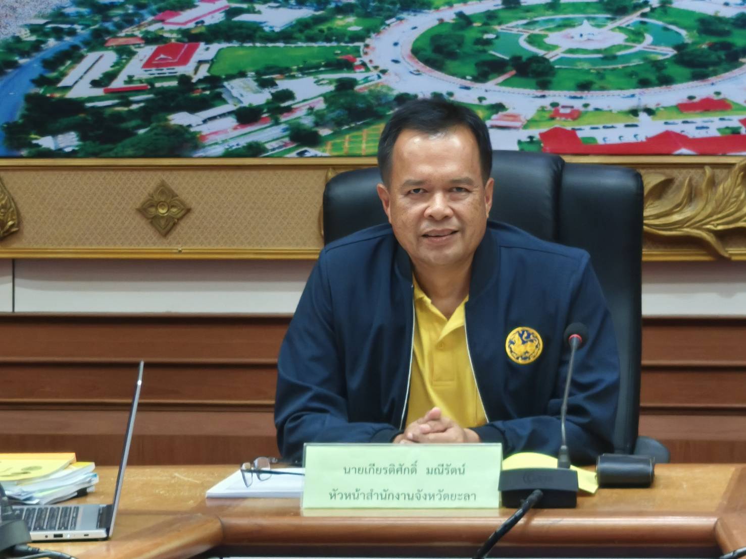 พช.ยะลา ร่วมประชุมซักซ้อมเตรียมความพร้อมก่อนชี้แจงต่อคณะอนุกรรมาธิการฯ ในคณะกรรมธิการวิสามัญพิจารณาร่างพระราชบัญญัติงบประมาณรายจ่าย ประจำปีงบประมาณ 2568