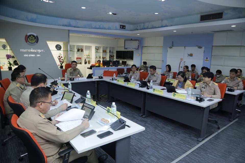 พช.ยะลา ร่วมประชุมคณะกรรมการติดตามเร่งรัดการใช้จ่ายงบประมาณรายจ่ายประจำปีงบประมาณ พ.ศ. 2567 ของกรมการพัฒนาชุมชน ครั้งที่ 4/2567