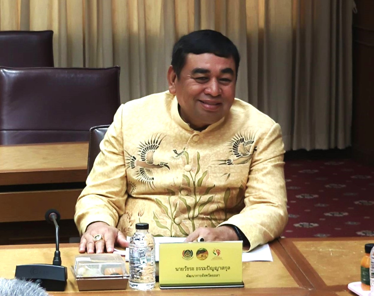 พช.ยะลา จัดประชุมคณะอนุกรรมการบริหารกองทุนพัฒนาบทบาทสตรีระดับจังหวัด จังหวัดยะลา ครั้งที่ 6/2567