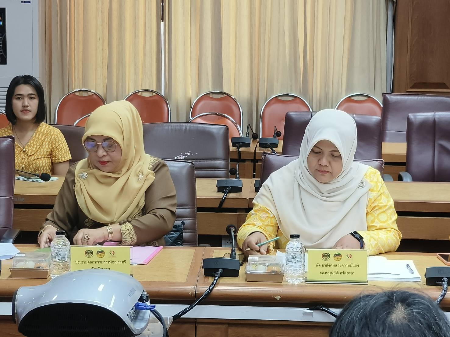 พช.ยะลา จัดประชุมคณะอนุกรรมการบริหารกองทุนพัฒนาบทบาทสตรีระดับจังหวัด จังหวัดยะลา ครั้งที่ 6/2567