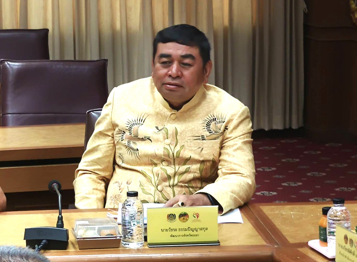พช.ยะลา จัดประชุมคณะอนุกรรมการบริหารกองทุนพัฒนาบทบาทสตรีระดับจังหวัด จังหวัดยะลา ครั้งที่ 6/2567