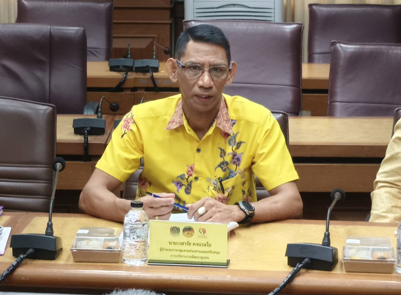 พช.ยะลา จัดประชุมคณะอนุกรรมการบริหารกองทุนพัฒนาบทบาทสตรีระดับจังหวัด จังหวัดยะลา ครั้งที่ 6/2567