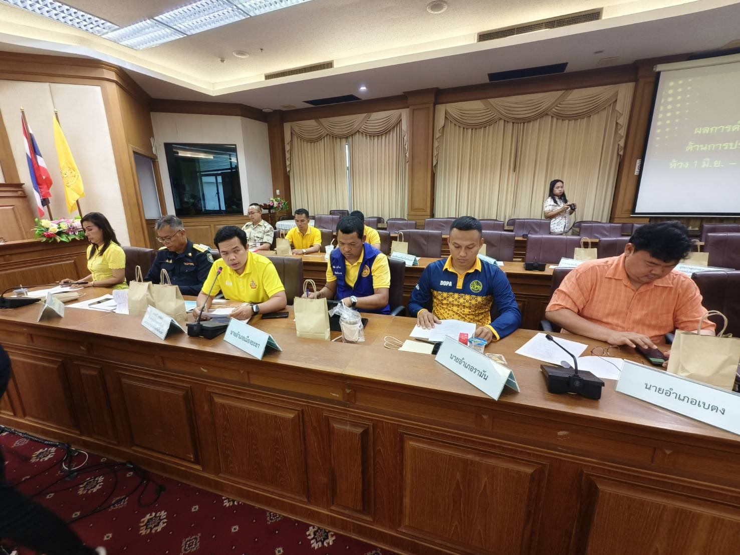 พช.ยะลา ร่วมประชุมคณะกรรมการศูนย์อำนวยการป้องกันและปราบปรามยาเสพติดจังหวัดยะลา ครั้งที่ 4/2567