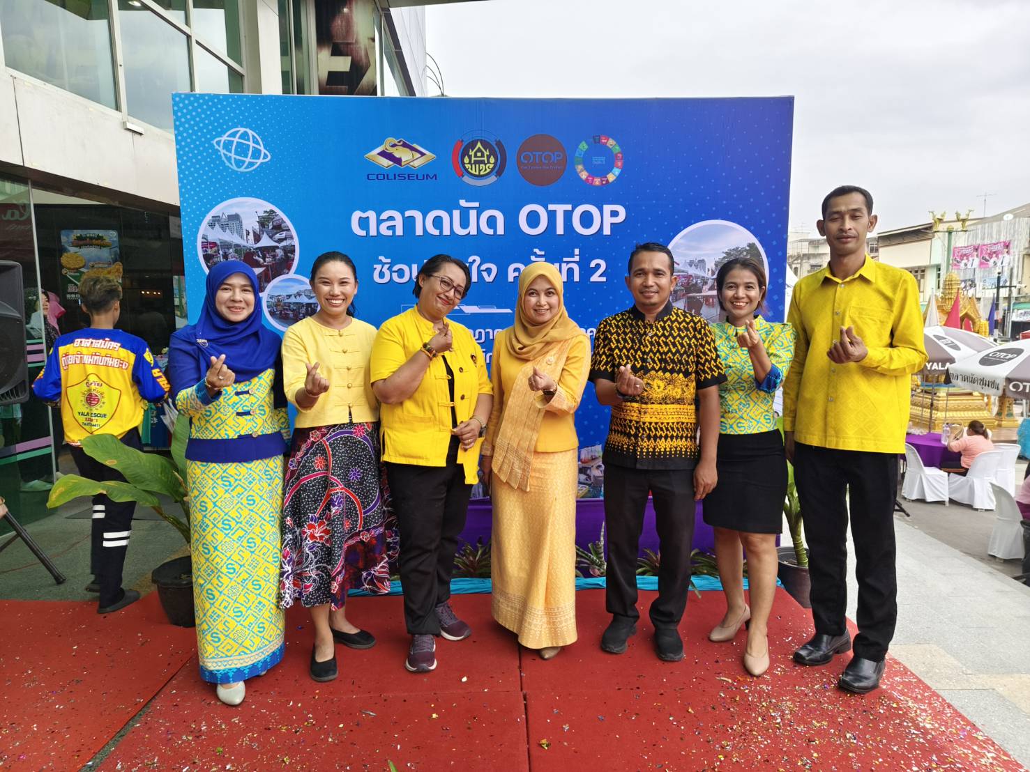 พช.ยะลา จัดโครงการตลาดนัด OTOP ช้อปสุดใจ ครั้งที่ 2