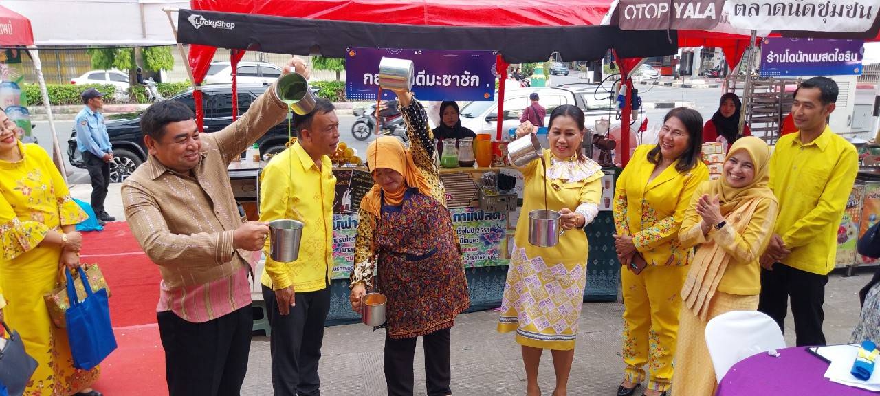 พช.ยะลา จัดโครงการตลาดนัด OTOP ช้อปสุดใจ ครั้งที่ 2