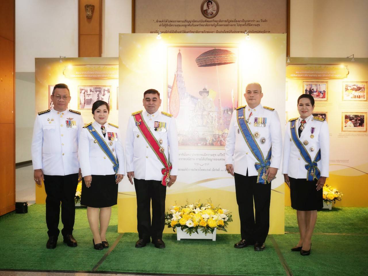พช.ยะลา ร่วมงานสโมสรสันนิบาตเฉลิมพระเกียรติ พระบาทสมเด็จพระเจ้าอยู่หัว เนื่องโนโอกาสพระราชพิธีมหามงคลเฉลิมพระชนมพรรษา 6 รอบ 28 กรกฎาคม 2567