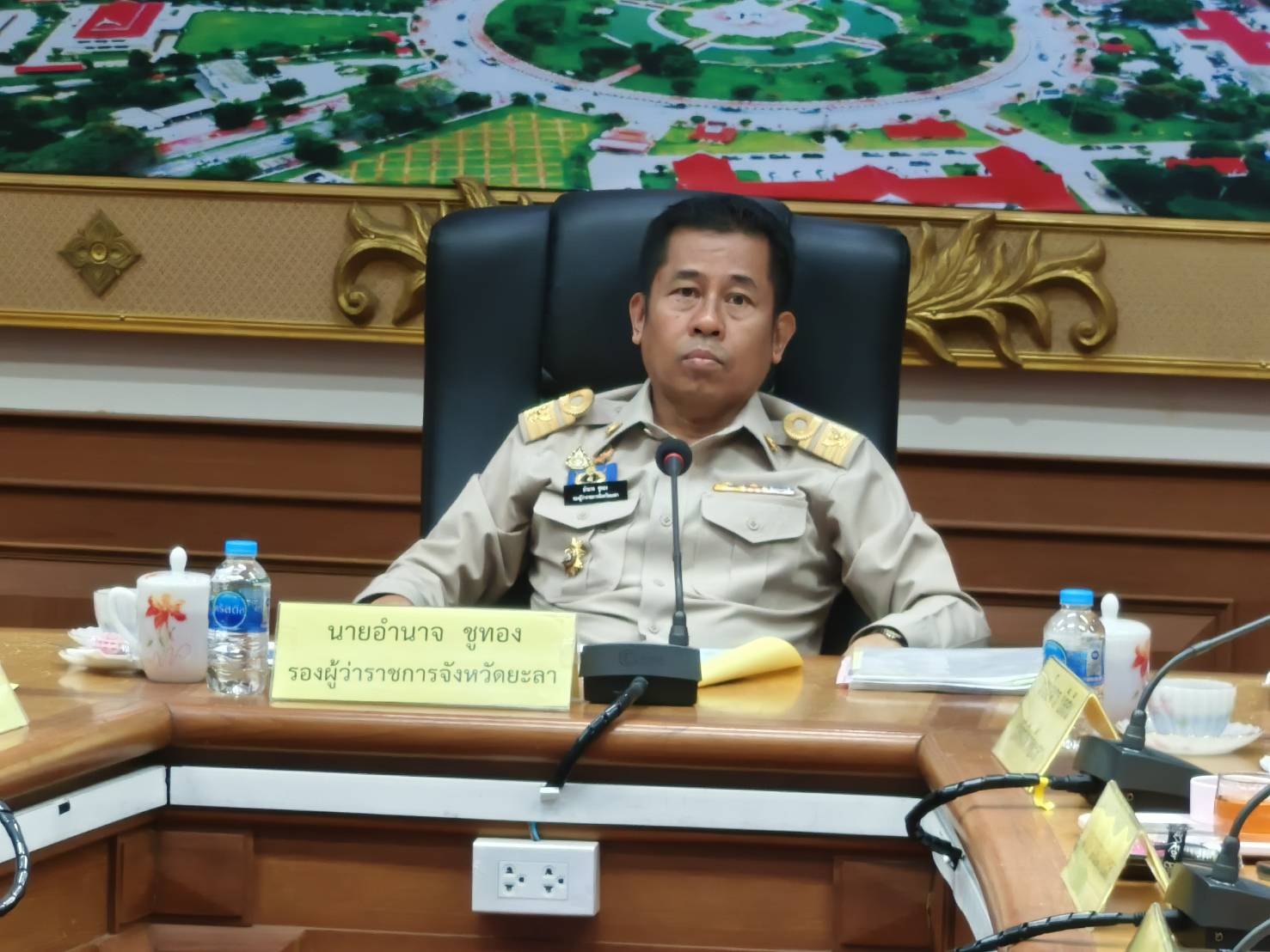 พช.ยะลา ร่วมประชุมนายอำเภอ หัวหน้าส่วนราชการ รัฐวิสาหกิจ สังกัดกระทรวงมหาดไทย