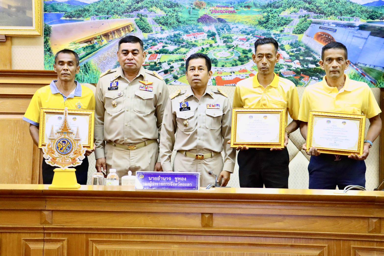 พช.ยะลา ร่วประชุมคณะกรมการจังหวัดและหัวหน้าส่วนราชการ ครั้งที่ 7/2567