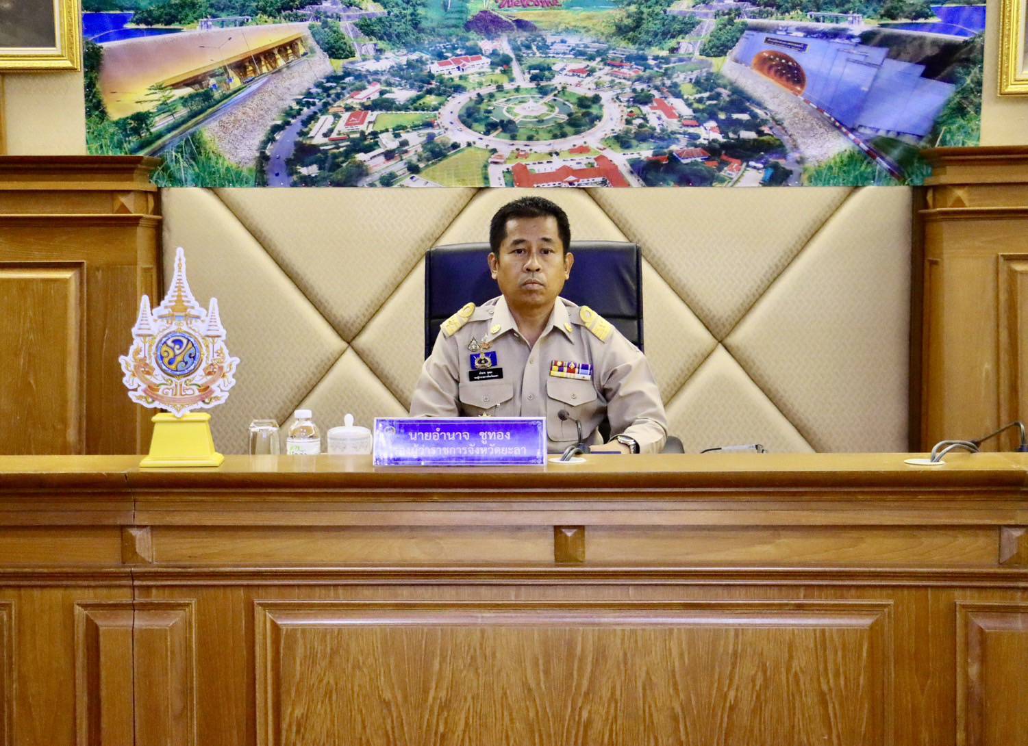 พช.ยะลา ร่วประชุมคณะกรมการจังหวัดและหัวหน้าส่วนราชการ ครั้งที่ 7/2567