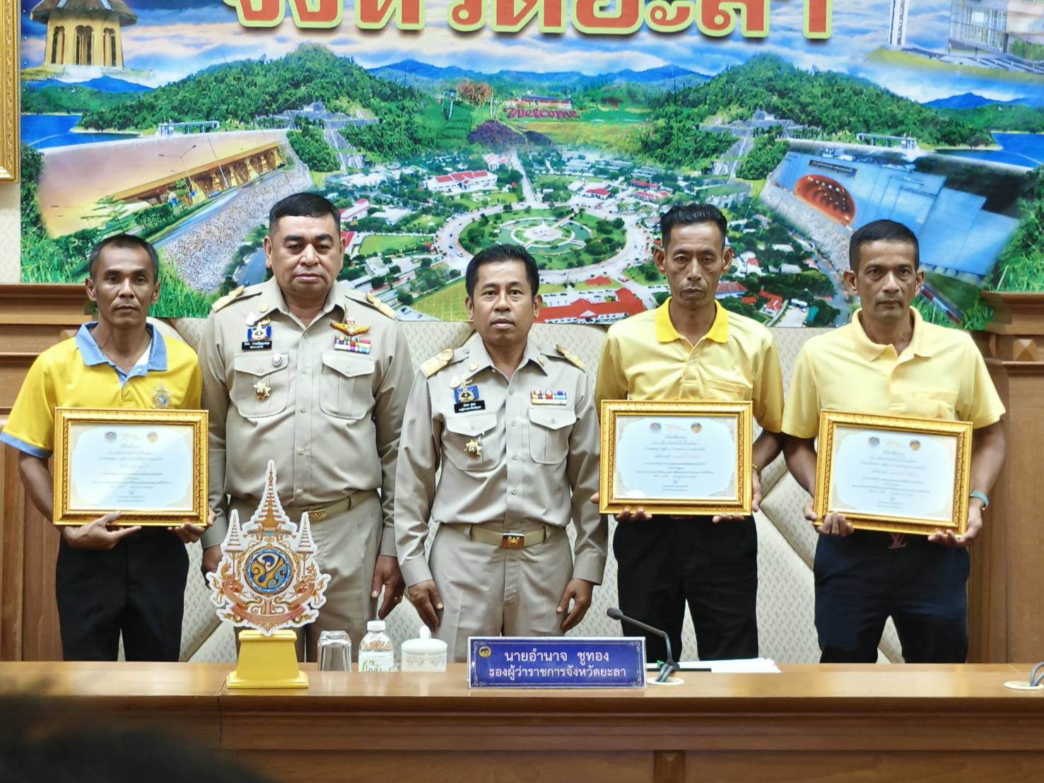 พช.ยะลา ร่วประชุมคณะกรมการจังหวัดและหัวหน้าส่วนราชการ ครั้งที่ 7/2567